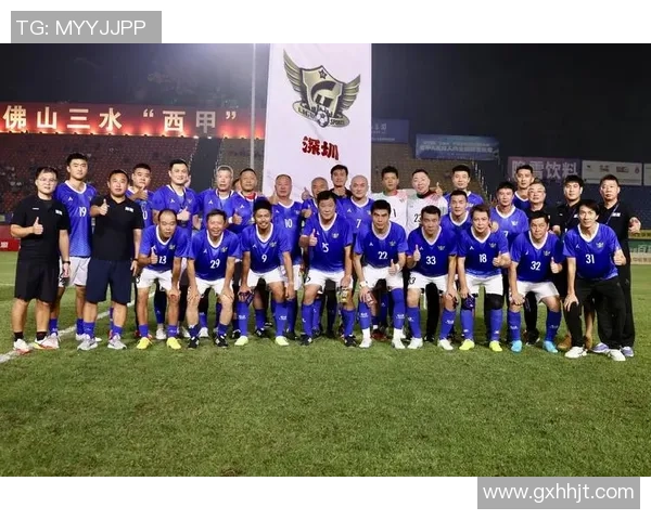 深圳足球队逆袭之路揭秘：从低谷到巅峰的奋斗与荣耀